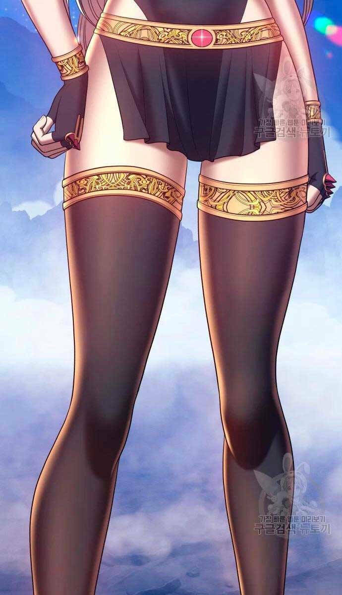 Gậy Gỗ Cấp 99+ Chapter 57 - Trang 2