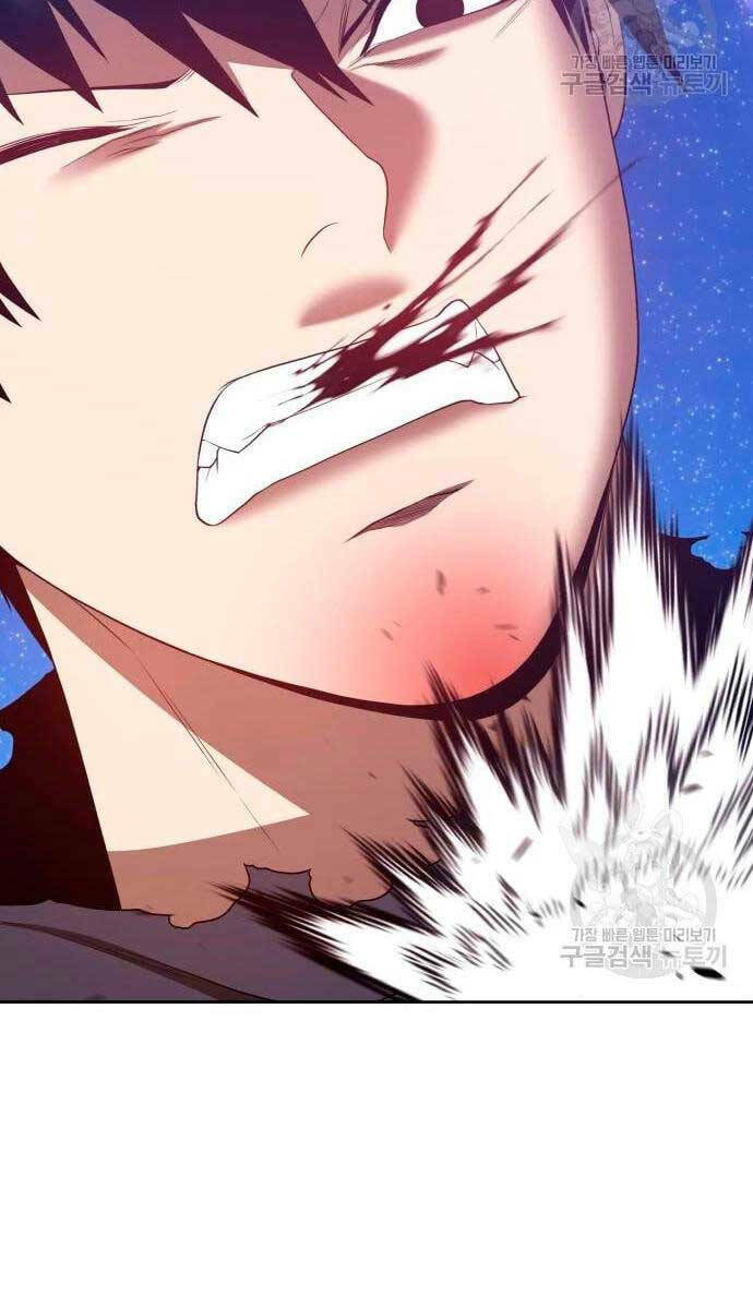 Gậy Gỗ Cấp 99+ Chapter 57 - Trang 2