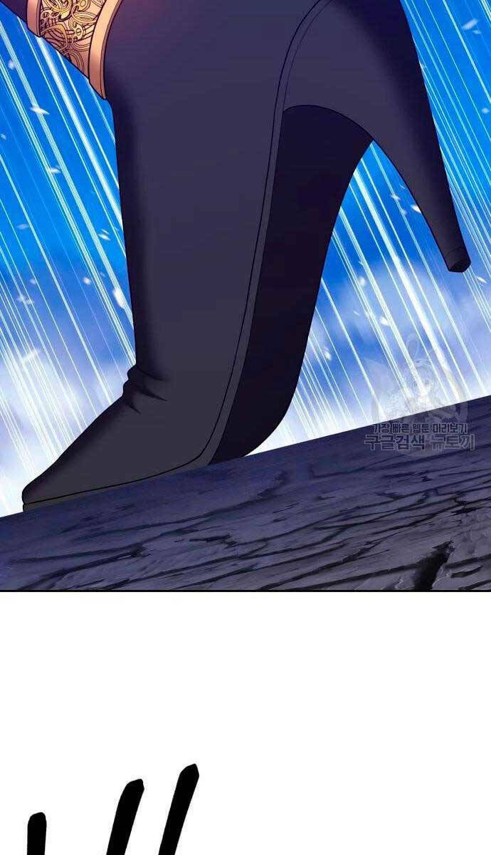 Gậy Gỗ Cấp 99+ Chapter 57 - Trang 2