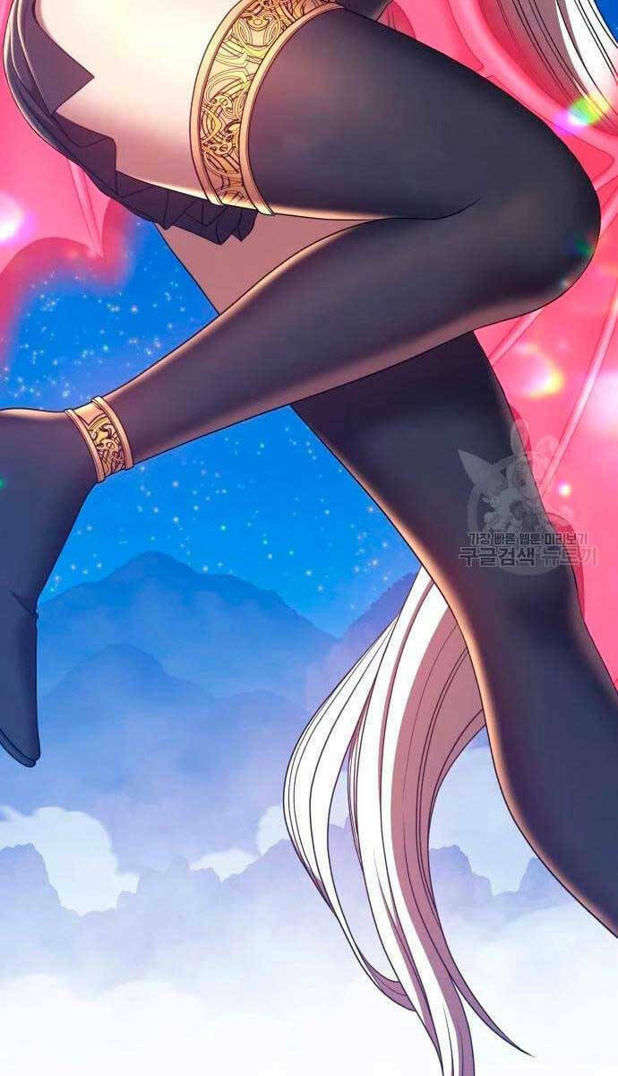 Gậy Gỗ Cấp 99+ Chapter 57 - Trang 2