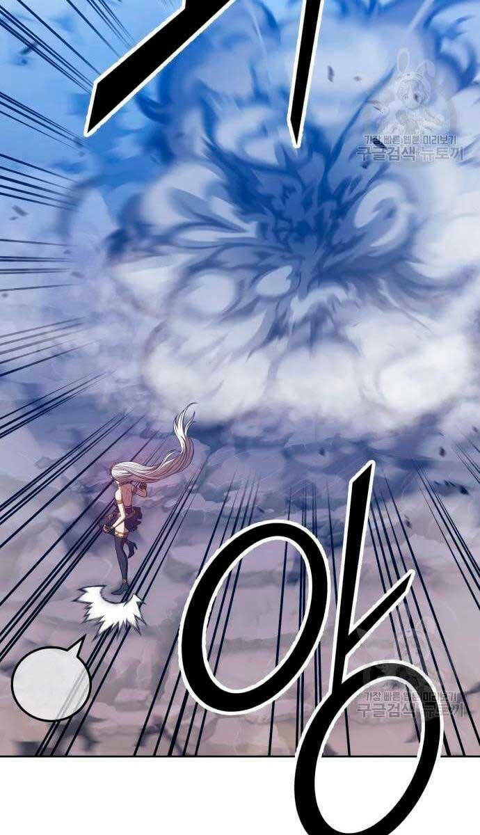 Gậy Gỗ Cấp 99+ Chapter 57 - Trang 2