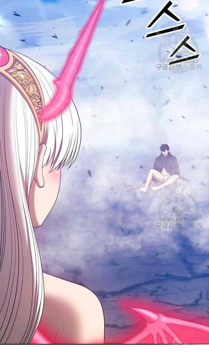 Gậy Gỗ Cấp 99+ Chapter 57 - Trang 2