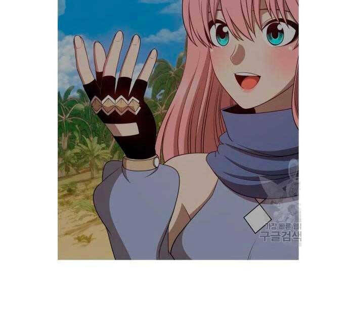 Gậy Gỗ Cấp 99+ Chapter 57 - Trang 2