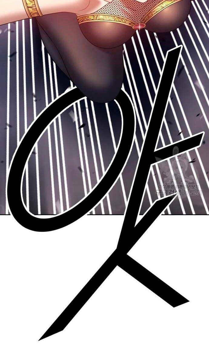 Gậy Gỗ Cấp 99+ Chapter 57 - Trang 2