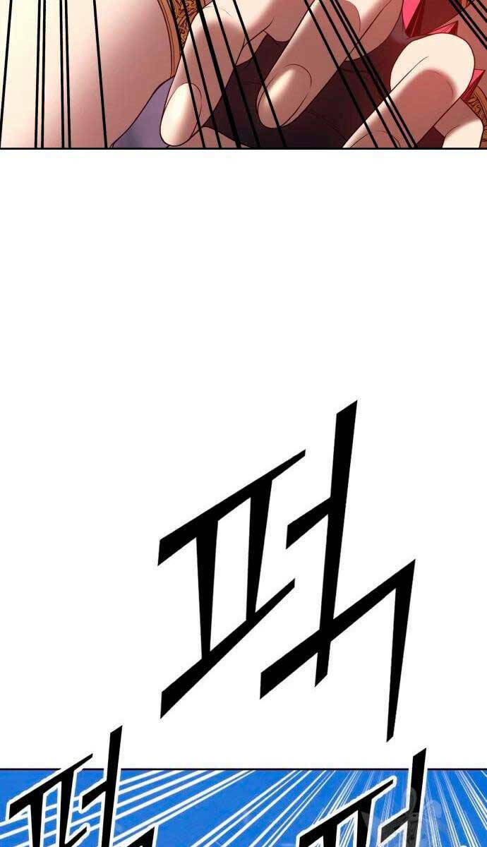 Gậy Gỗ Cấp 99+ Chapter 57 - Trang 2