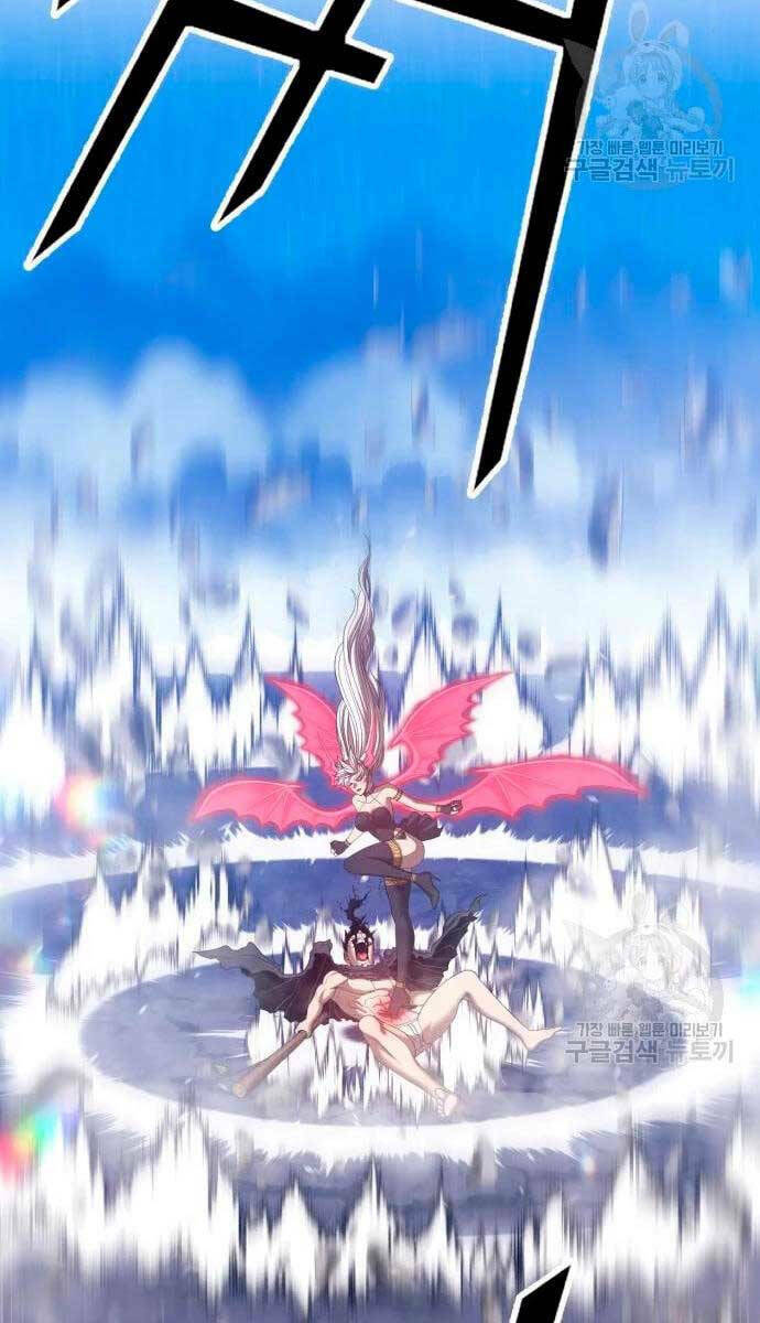 Gậy Gỗ Cấp 99+ Chapter 57 - Trang 2