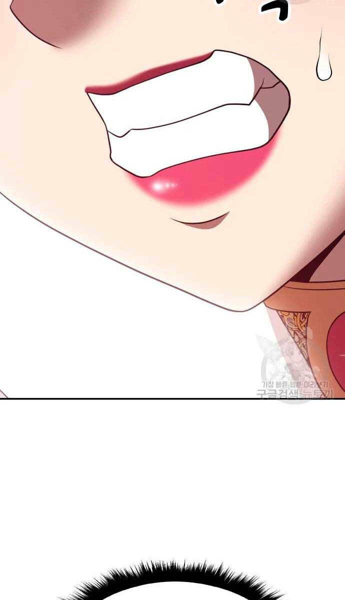 Gậy Gỗ Cấp 99+ Chapter 57 - Trang 2