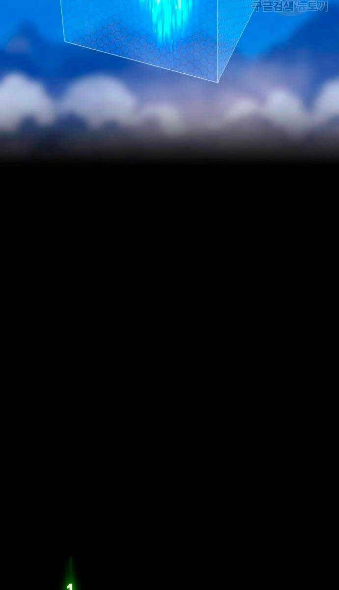 Gậy Gỗ Cấp 99+ Chapter 57 - Trang 2