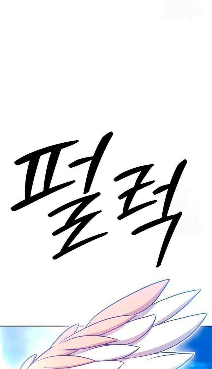 Gậy Gỗ Cấp 99+ Chapter 58.5 - Trang 2