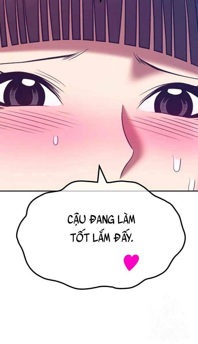 Gậy Gỗ Cấp 99+ Chapter 58.5 - Trang 2