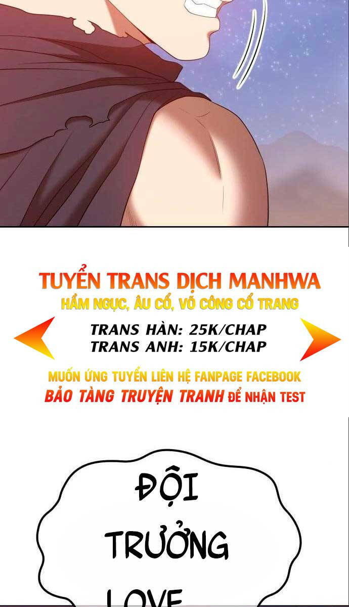 Gậy Gỗ Cấp 99+ Chapter 58.6 - Trang 2