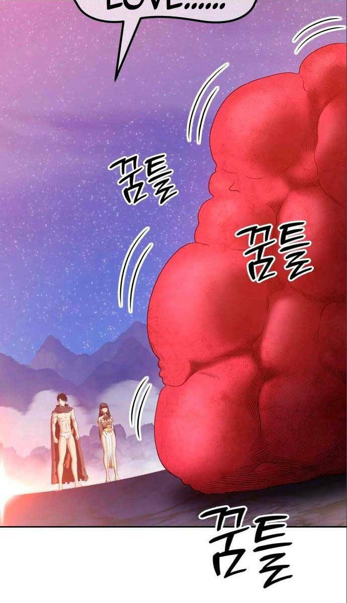 Gậy Gỗ Cấp 99+ Chapter 58.6 - Trang 2