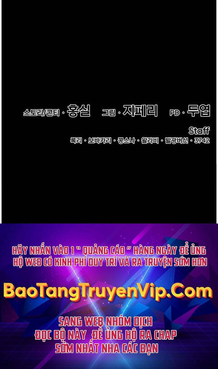 Gậy Gỗ Cấp 99+ Chapter 58.6 - Trang 2