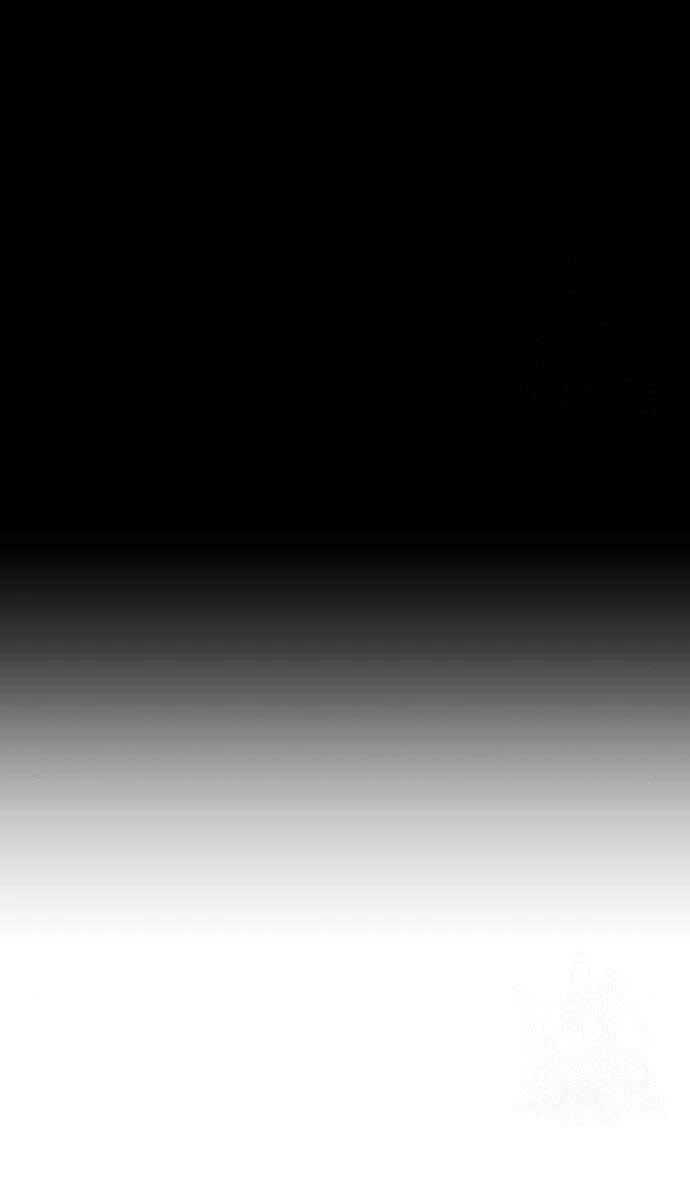 Gậy Gỗ Cấp 99+ Chapter 58.6 - Trang 2