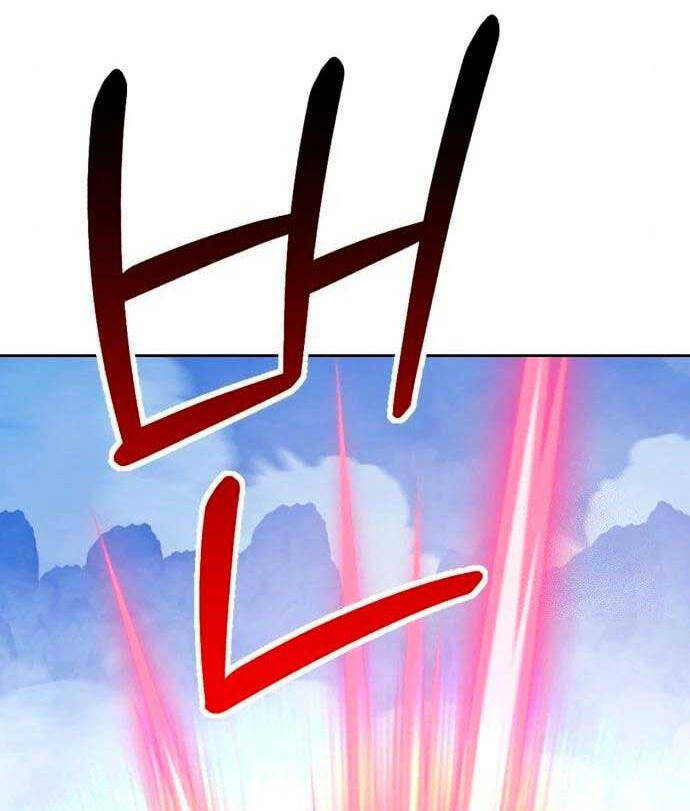 Gậy Gỗ Cấp 99+ Chapter 58.6 - Trang 2