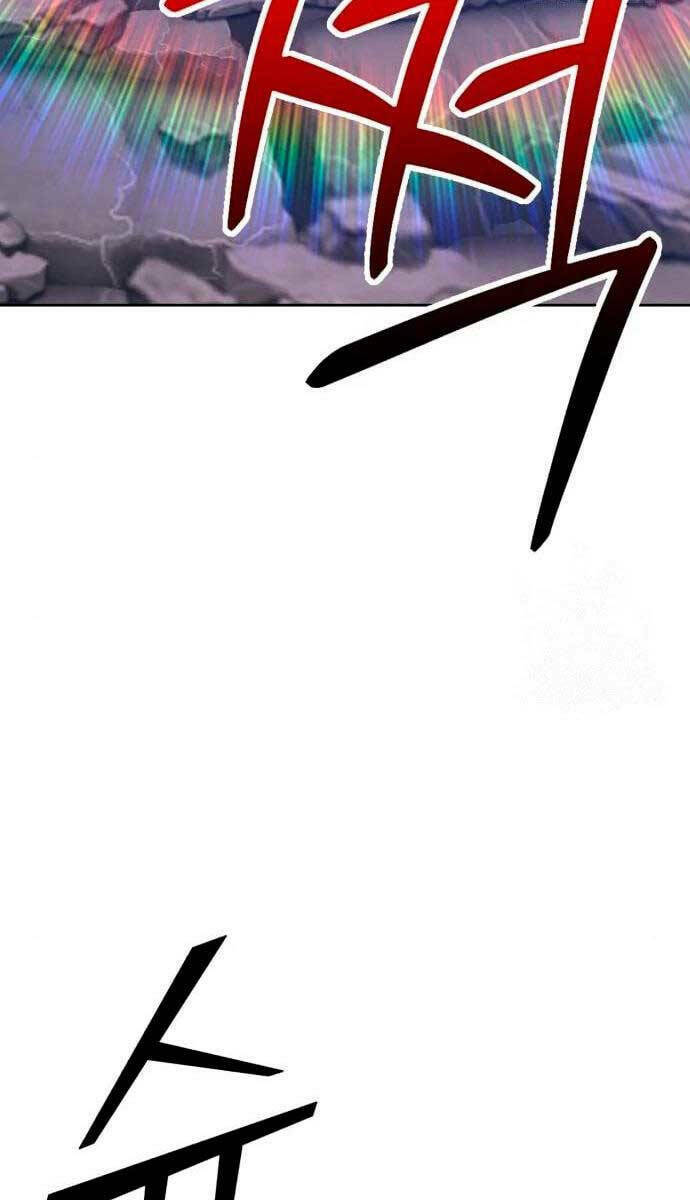 Gậy Gỗ Cấp 99+ Chapter 58.6 - Trang 2