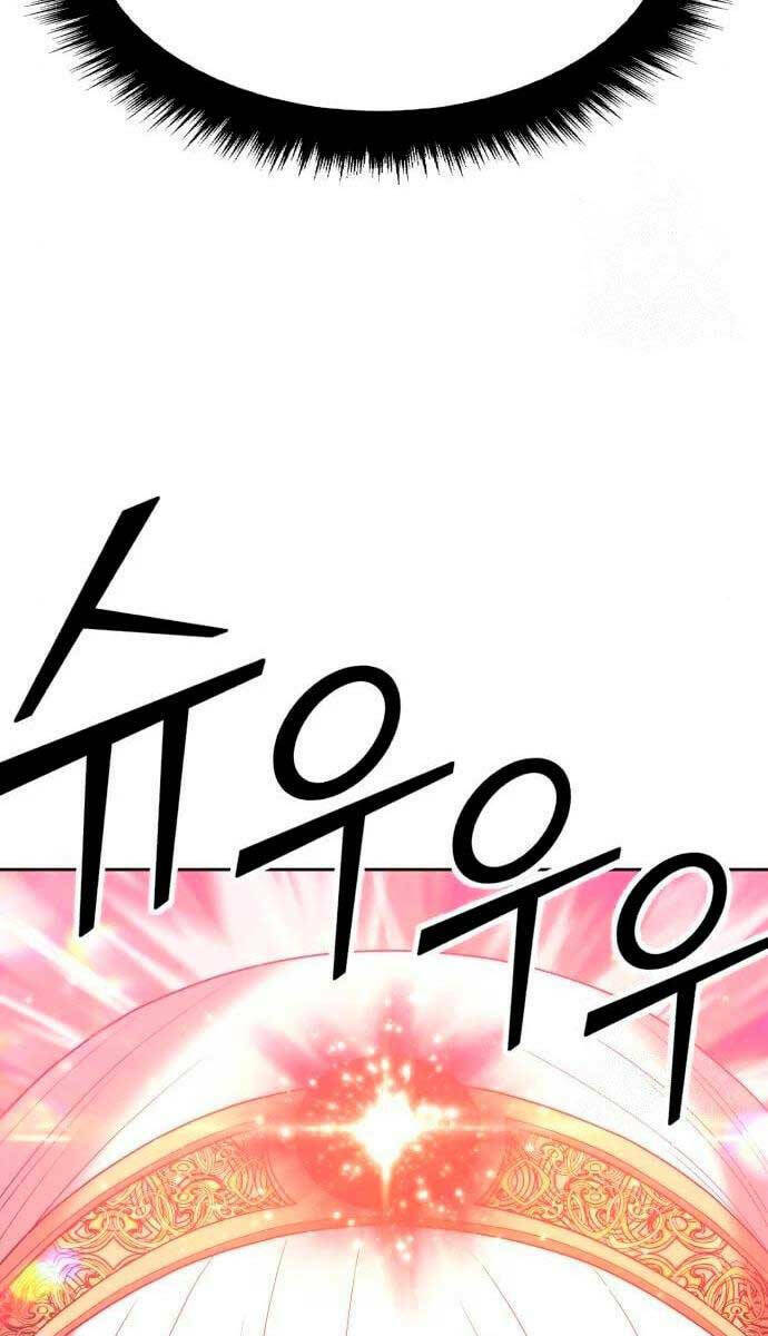 Gậy Gỗ Cấp 99+ Chapter 58.6 - Trang 2