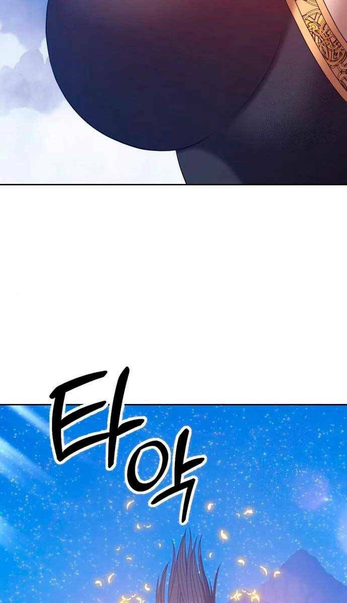 Gậy Gỗ Cấp 99+ Chapter 58.6 - Trang 2