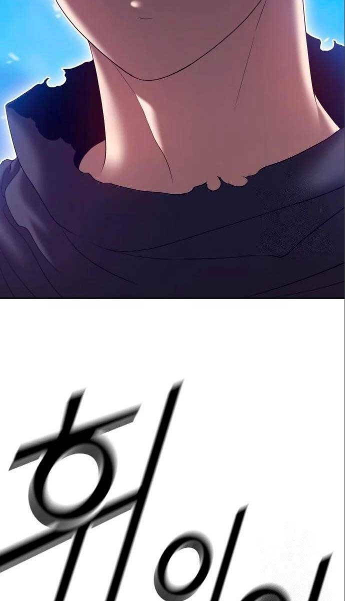 Gậy Gỗ Cấp 99+ Chapter 58.6 - Trang 2