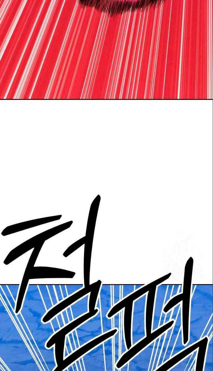 Gậy Gỗ Cấp 99+ Chapter 58.6 - Trang 2