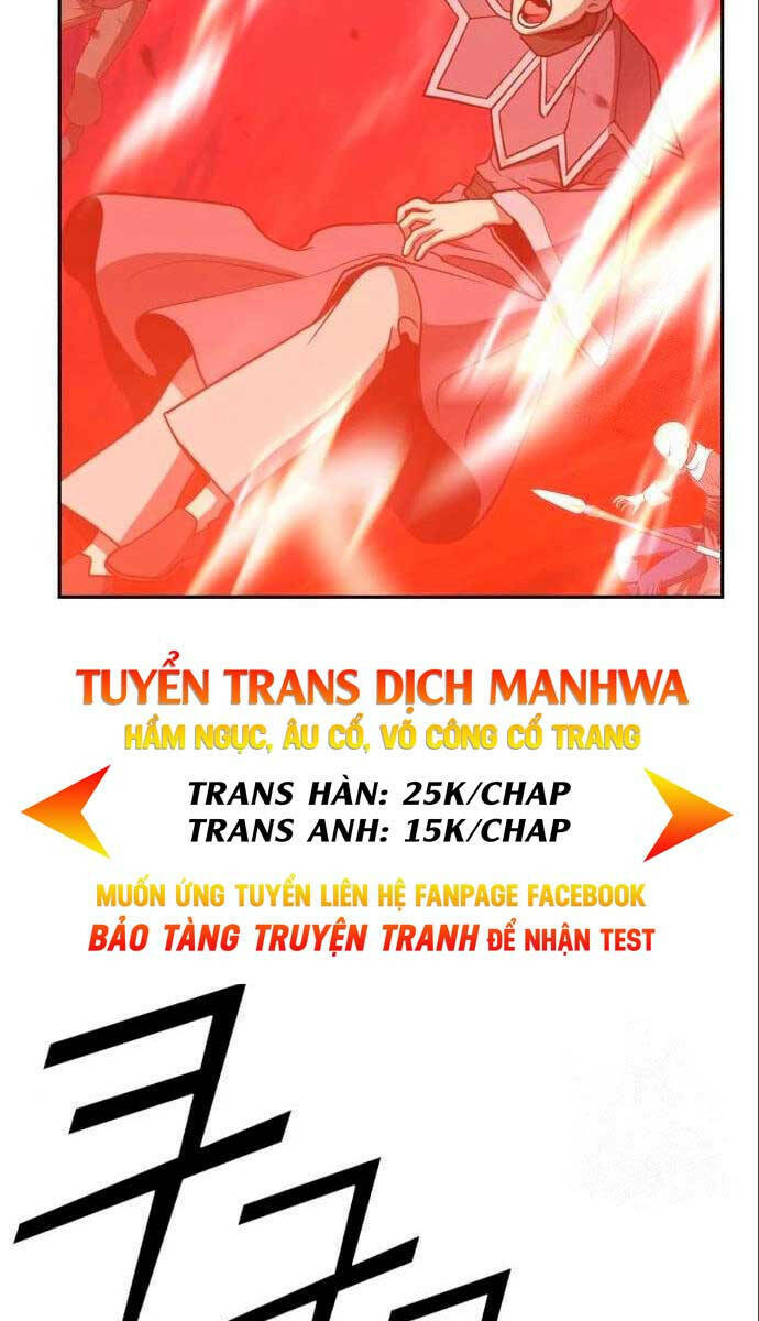 Gậy Gỗ Cấp 99+ Chapter 58.6 - Trang 2