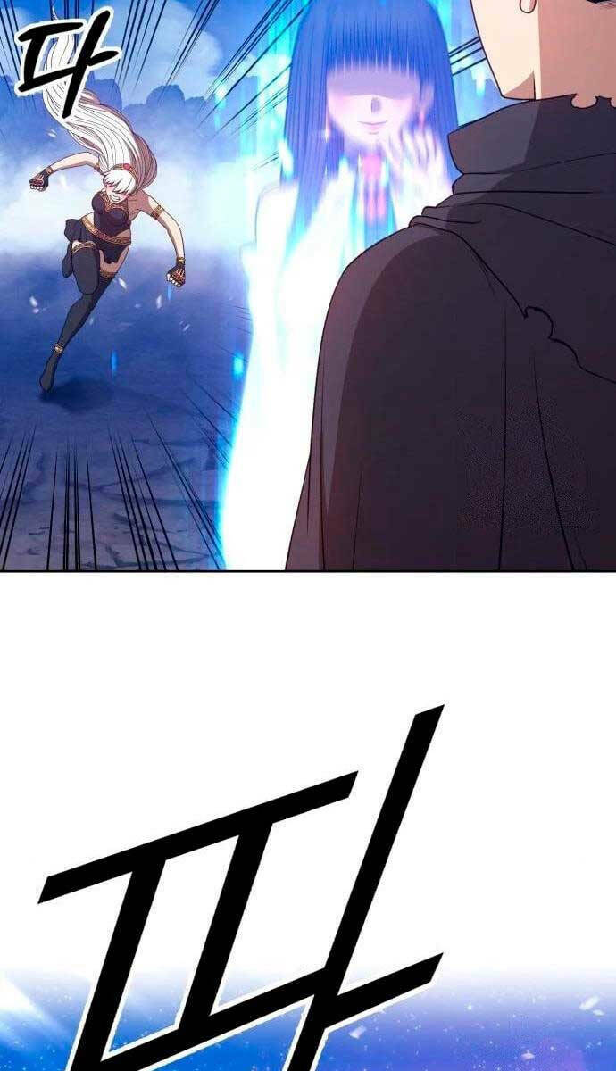 Gậy Gỗ Cấp 99+ Chapter 58 - Trang 2