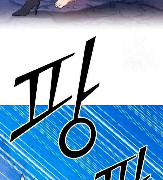 Gậy Gỗ Cấp 99+ Chapter 58 - Trang 2