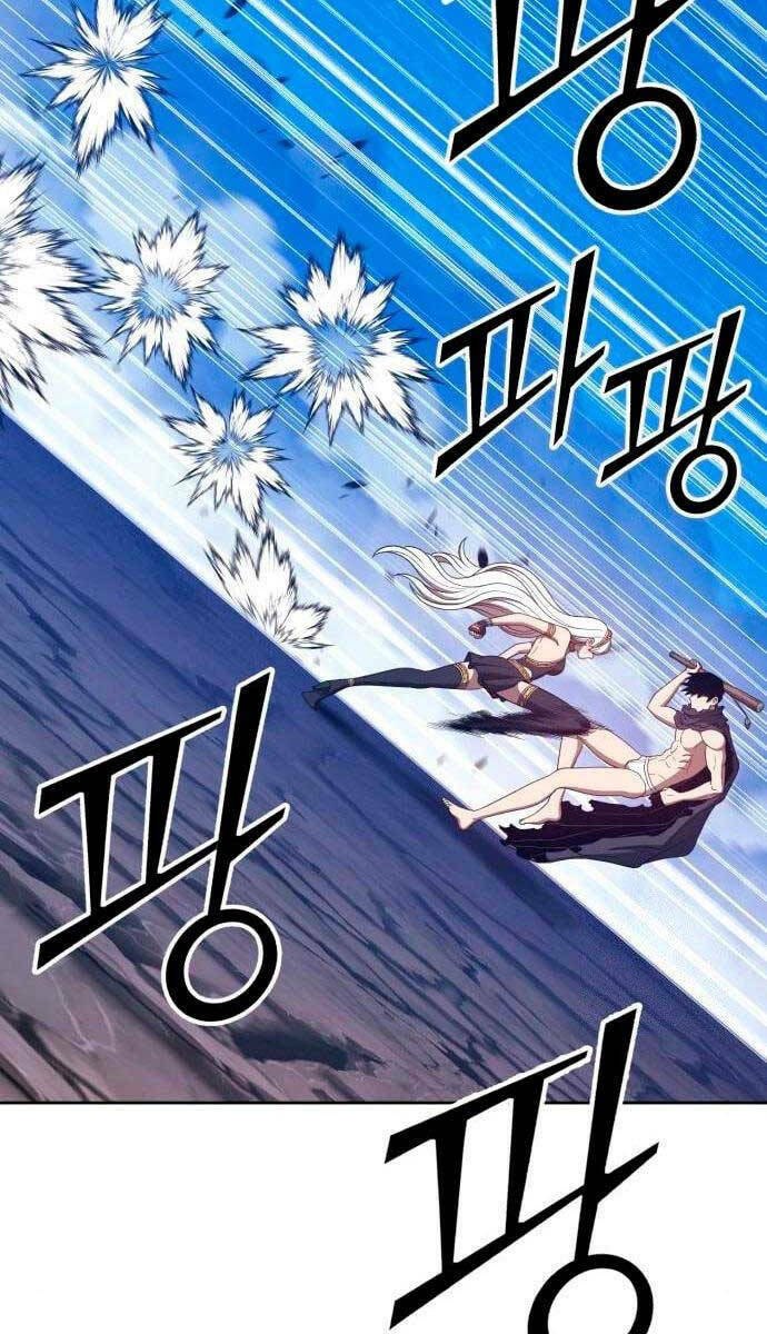 Gậy Gỗ Cấp 99+ Chapter 58 - Trang 2