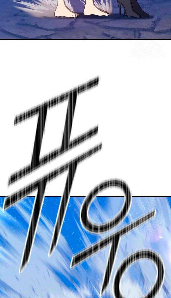 Gậy Gỗ Cấp 99+ Chapter 58 - Trang 2