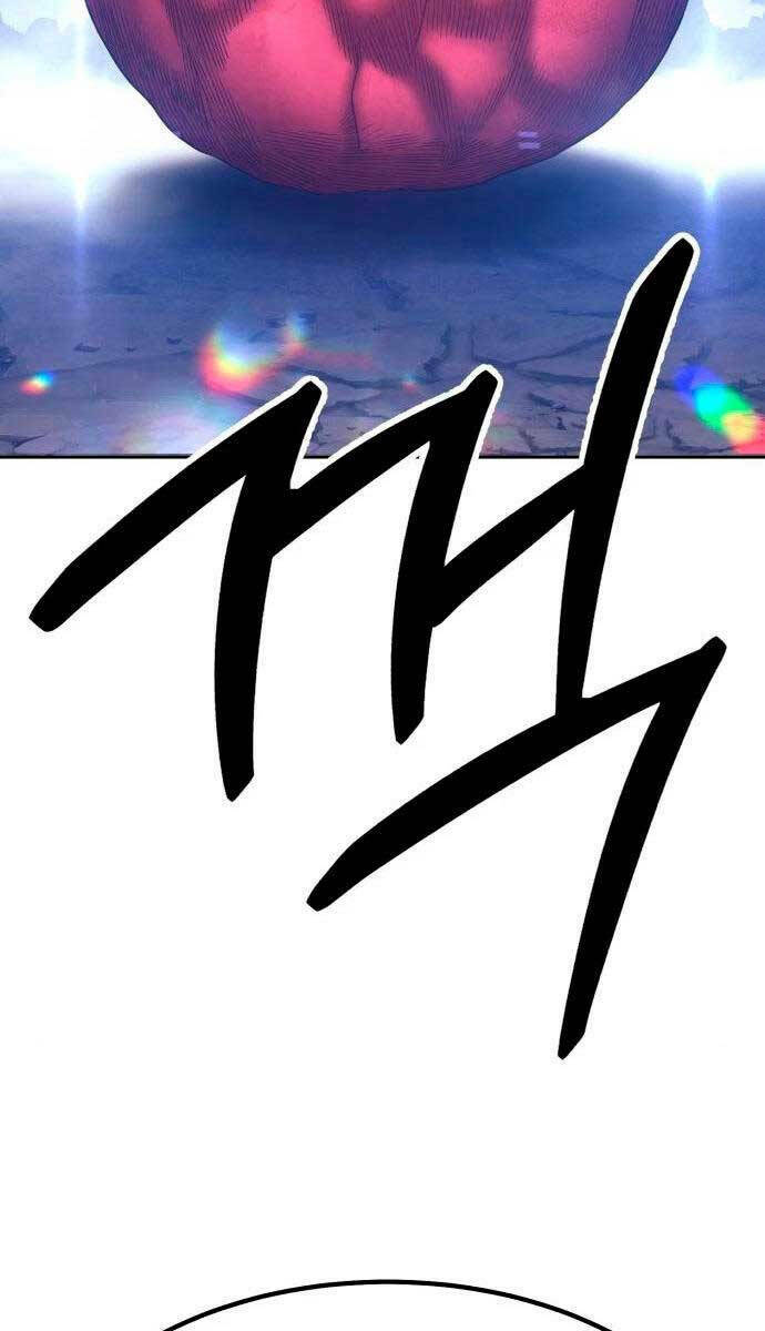 Gậy Gỗ Cấp 99+ Chapter 59.5 - Trang 2