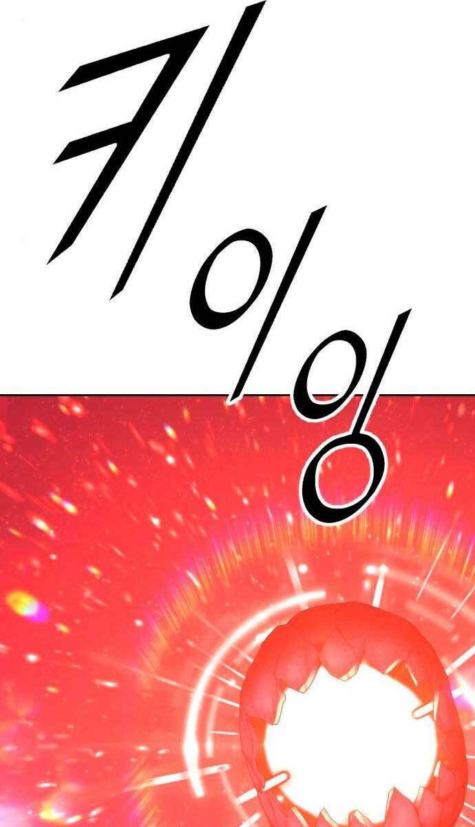 Gậy Gỗ Cấp 99+ Chapter 59.5 - Trang 2