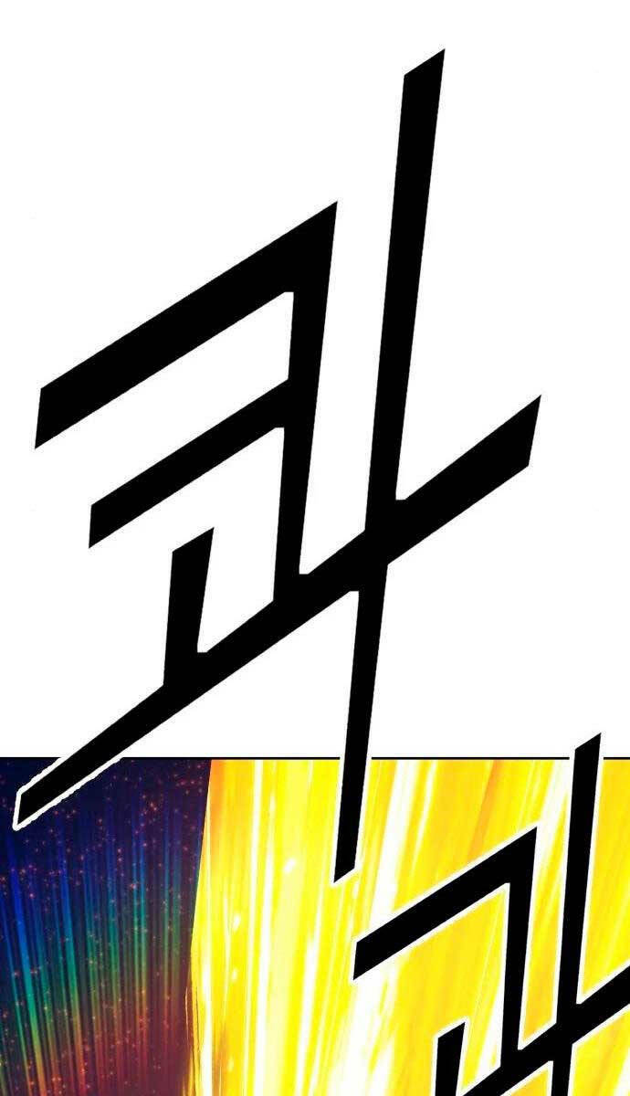 Gậy Gỗ Cấp 99+ Chapter 59.5 - Trang 2