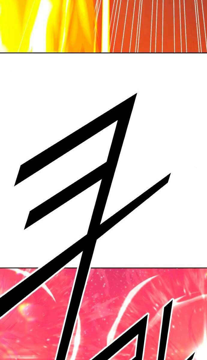 Gậy Gỗ Cấp 99+ Chapter 59.5 - Trang 2