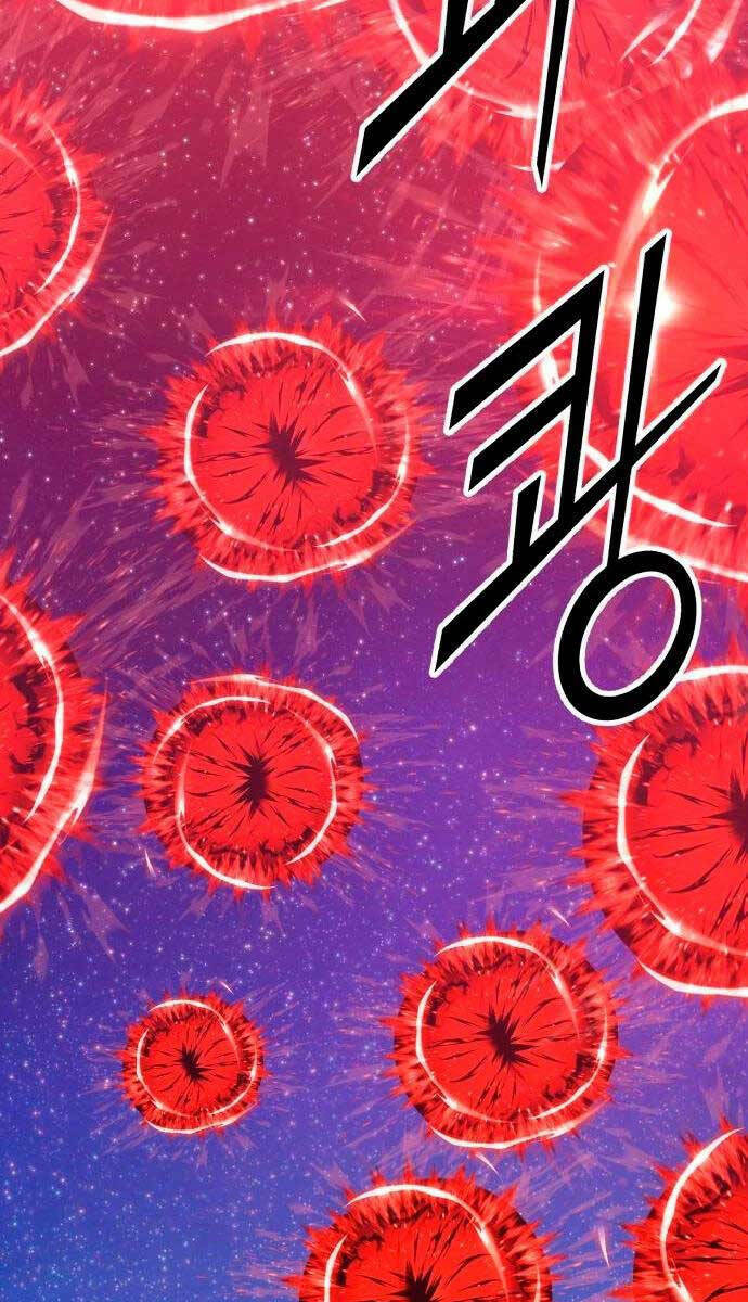 Gậy Gỗ Cấp 99+ Chapter 59.5 - Trang 2