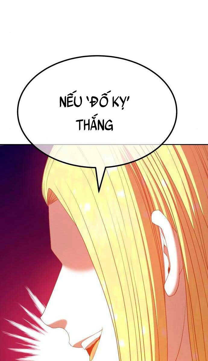 Gậy Gỗ Cấp 99+ Chapter 59.5 - Trang 2