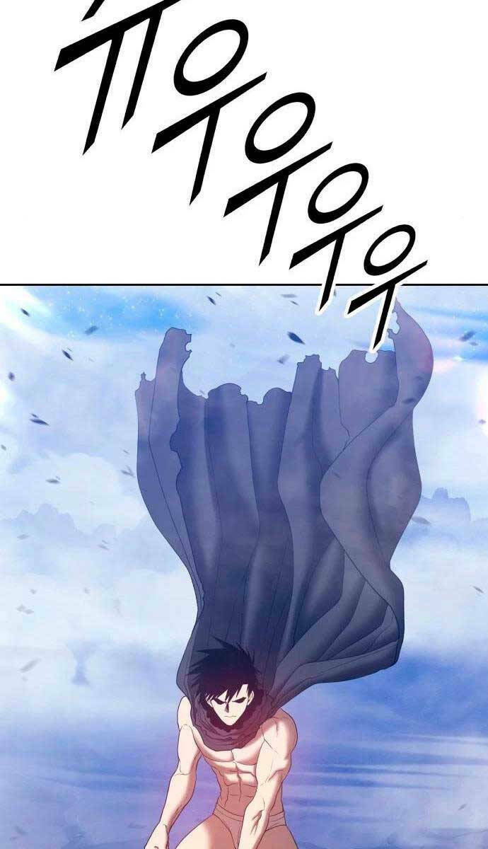 Gậy Gỗ Cấp 99+ Chapter 59.5 - Trang 2