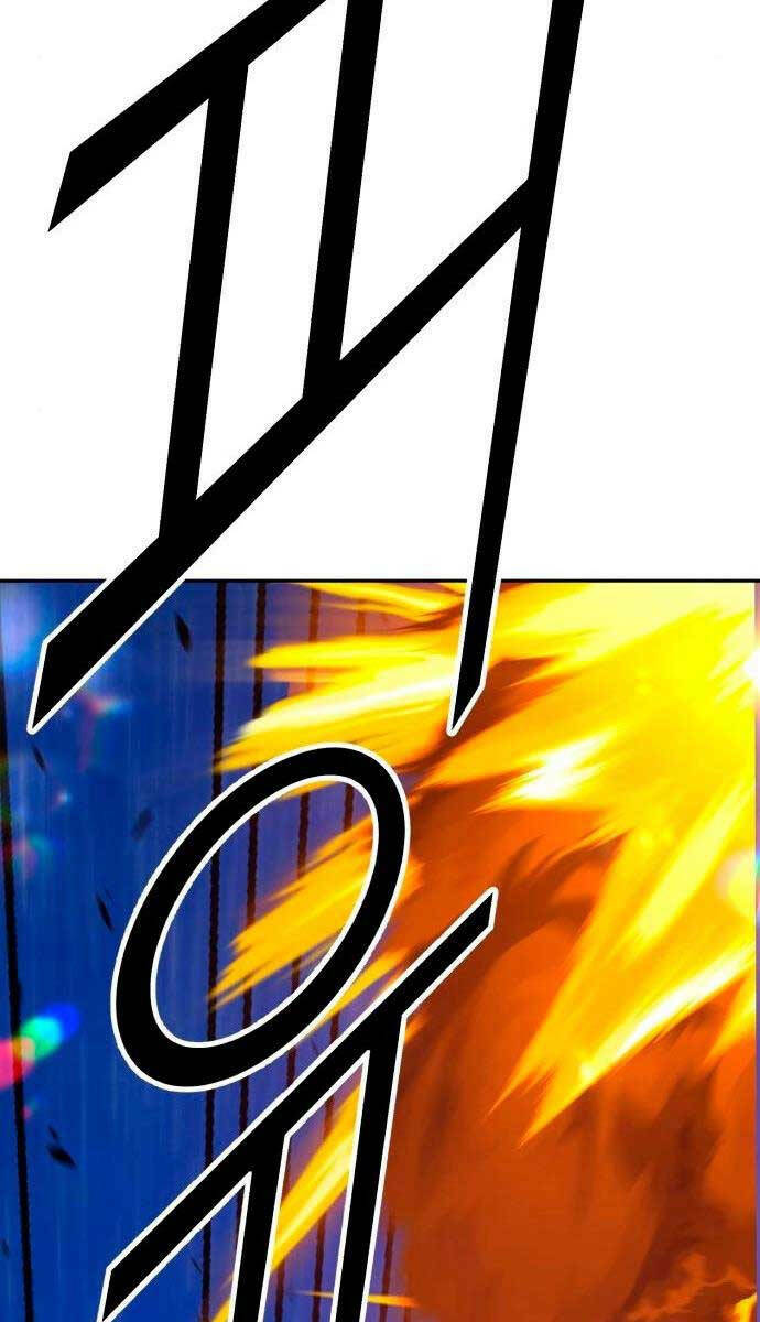 Gậy Gỗ Cấp 99+ Chapter 59.6 - Trang 2