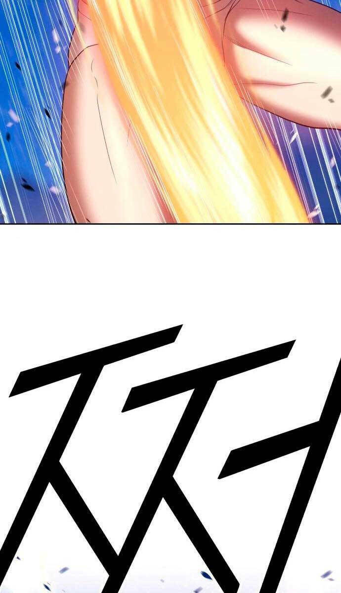 Gậy Gỗ Cấp 99+ Chapter 59.6 - Trang 2