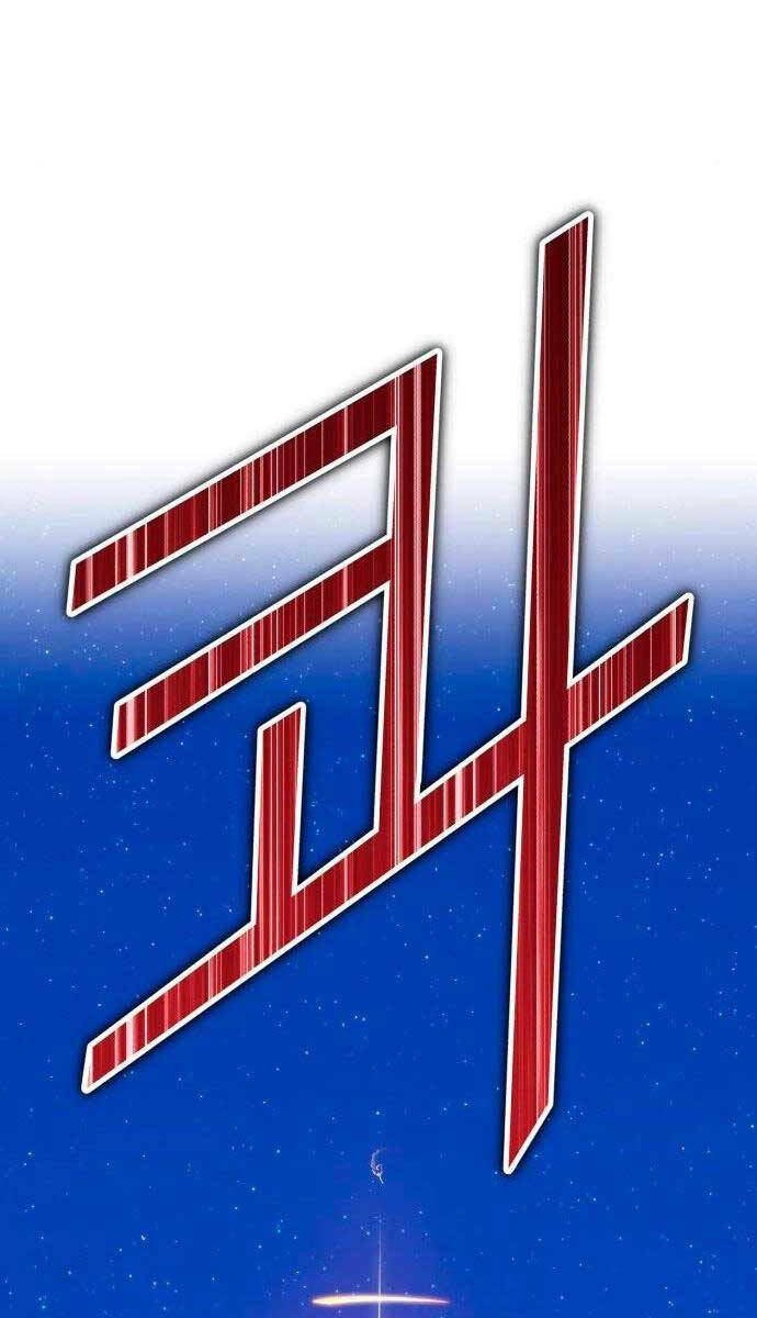 Gậy Gỗ Cấp 99+ Chapter 59.6 - Trang 2