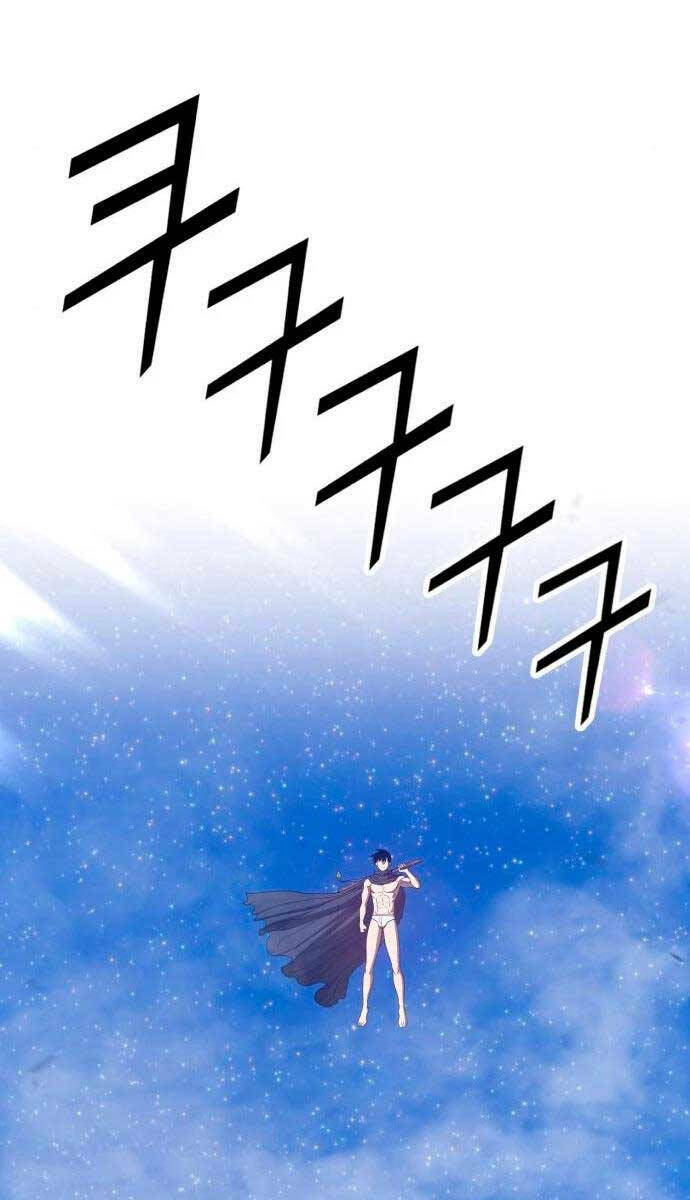 Gậy Gỗ Cấp 99+ Chapter 59.6 - Trang 2