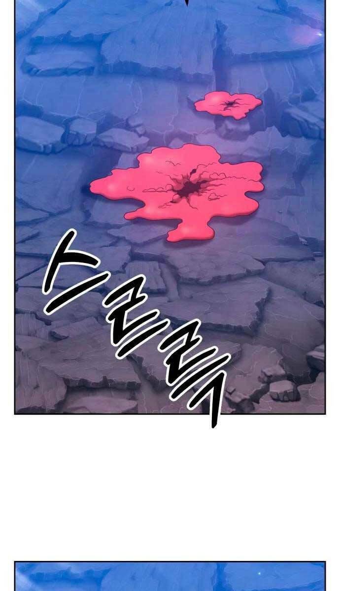 Gậy Gỗ Cấp 99+ Chapter 59.6 - Trang 2