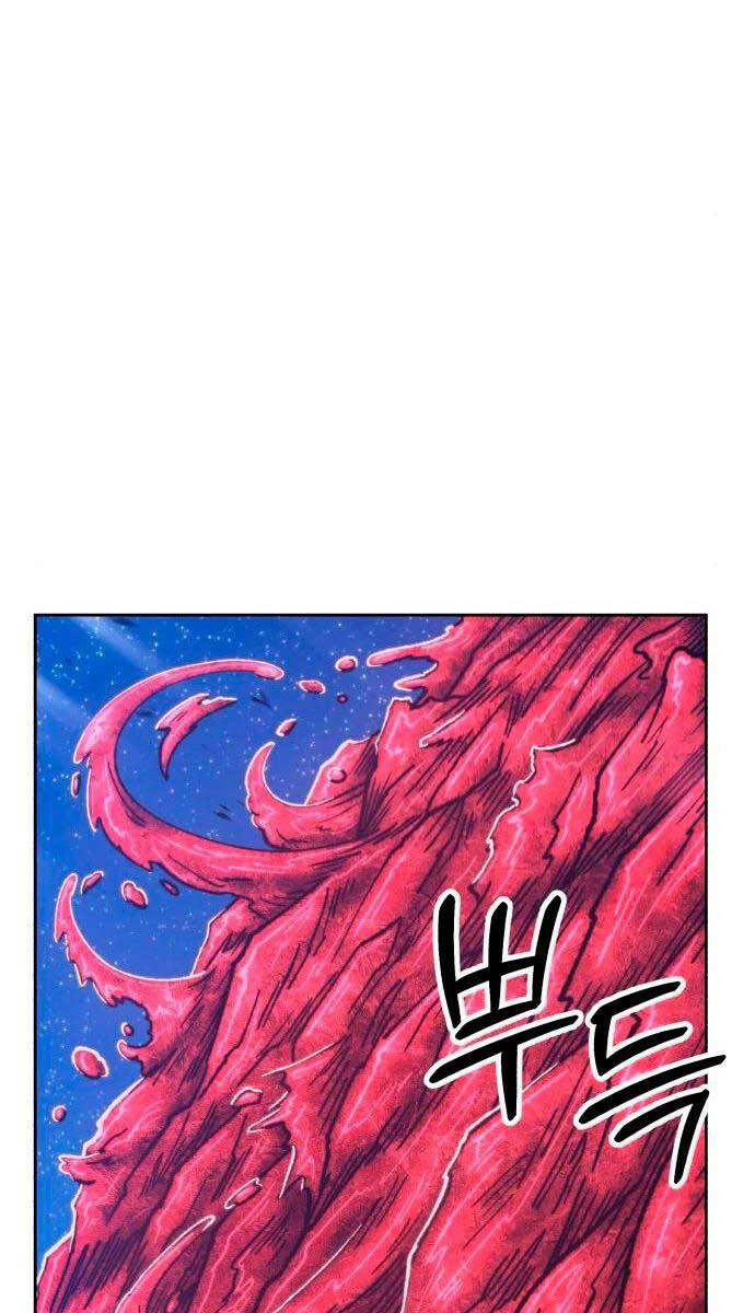 Gậy Gỗ Cấp 99+ Chapter 59.6 - Trang 2