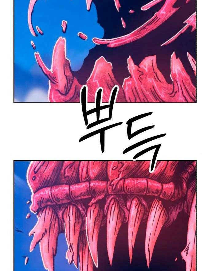 Gậy Gỗ Cấp 99+ Chapter 59.6 - Trang 2