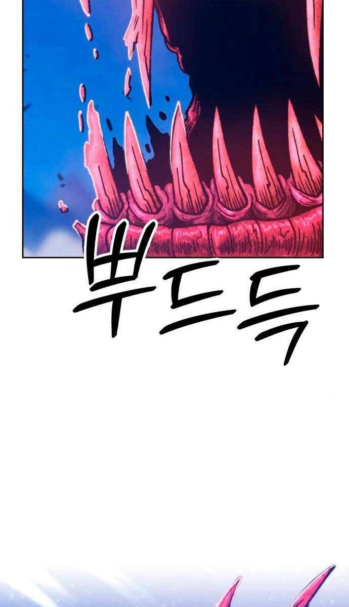 Gậy Gỗ Cấp 99+ Chapter 59.6 - Trang 2