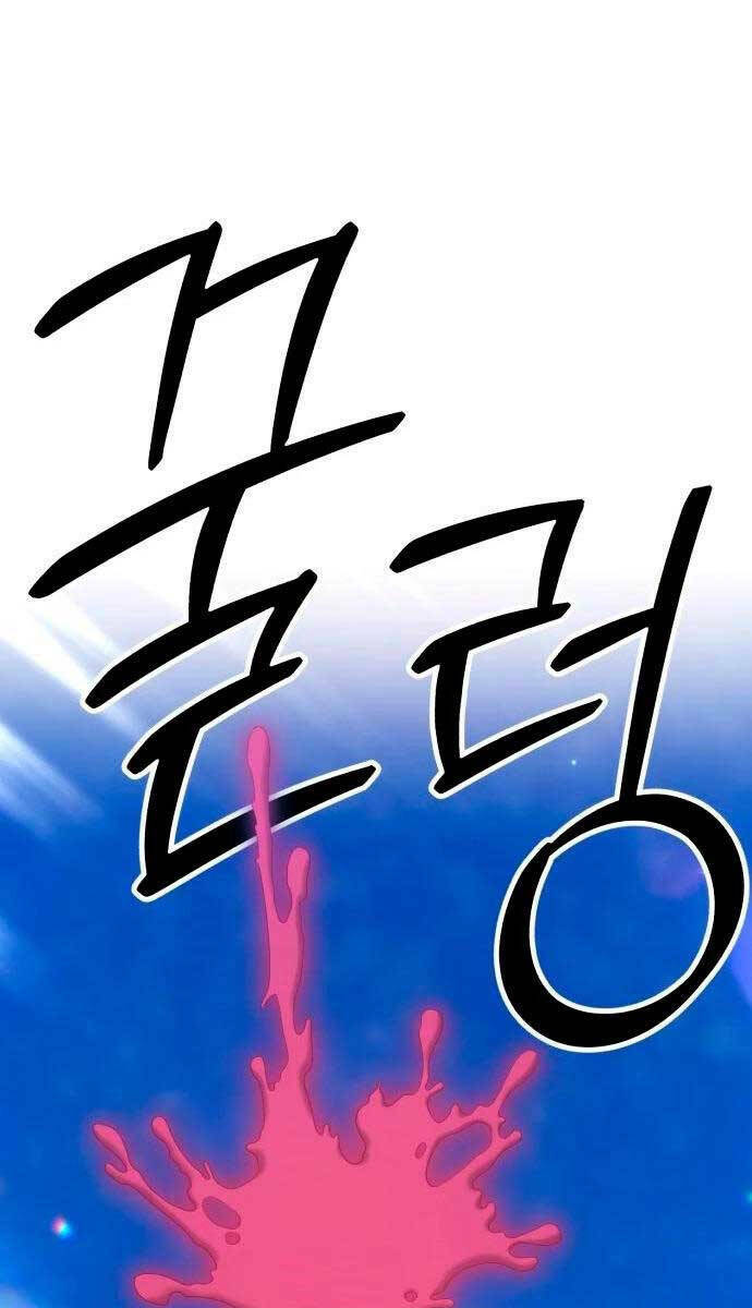 Gậy Gỗ Cấp 99+ Chapter 59 - Trang 2