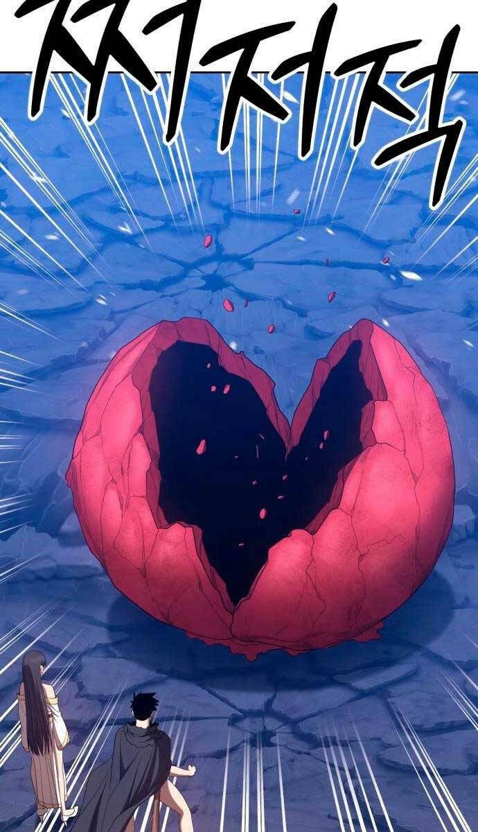 Gậy Gỗ Cấp 99+ Chapter 59 - Trang 2