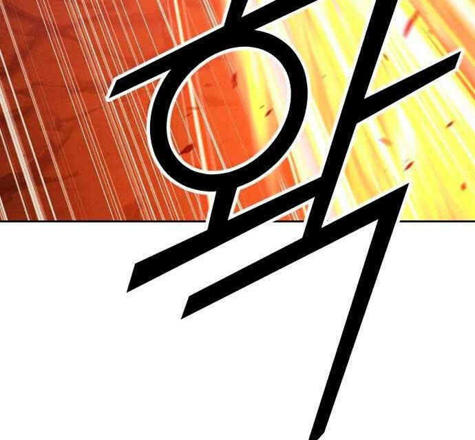 Gậy Gỗ Cấp 99+ Chapter 59 - Trang 2