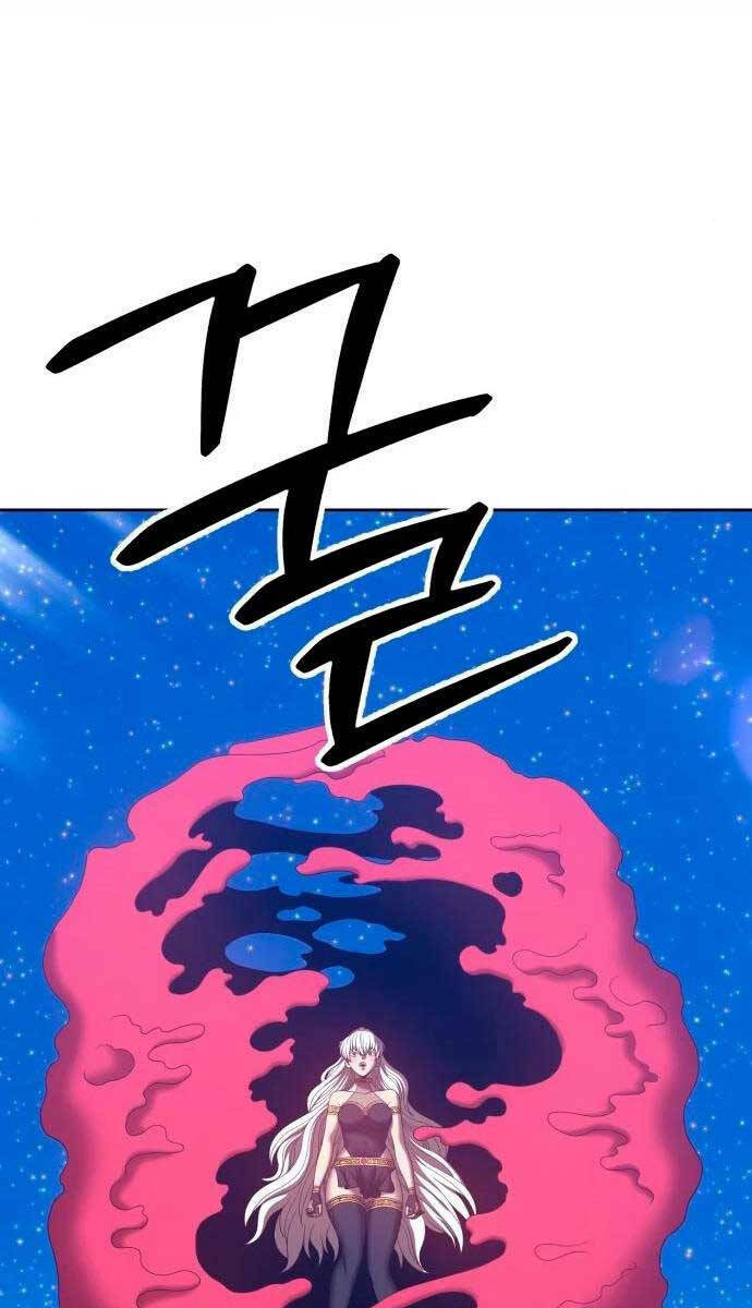 Gậy Gỗ Cấp 99+ Chapter 59 - Trang 2