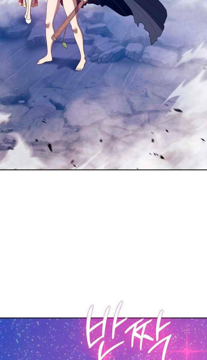 Gậy Gỗ Cấp 99+ Chapter 59 - Trang 2