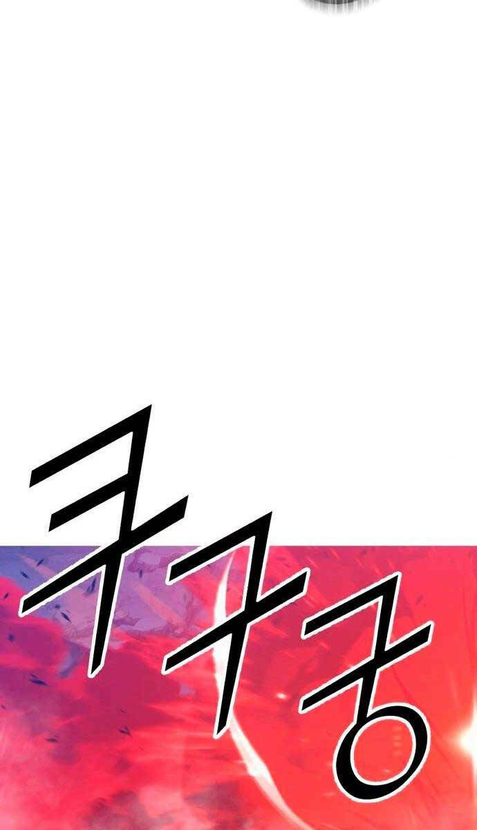 Gậy Gỗ Cấp 99+ Chapter 59 - Trang 2